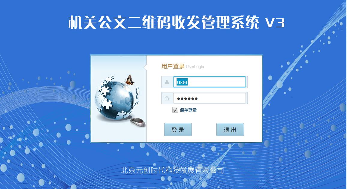 ��䛽؈D.jpg