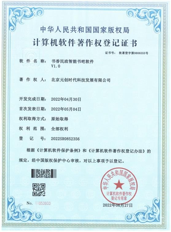 �����������ܕ���ܛ��V1.0-С�D.jpg